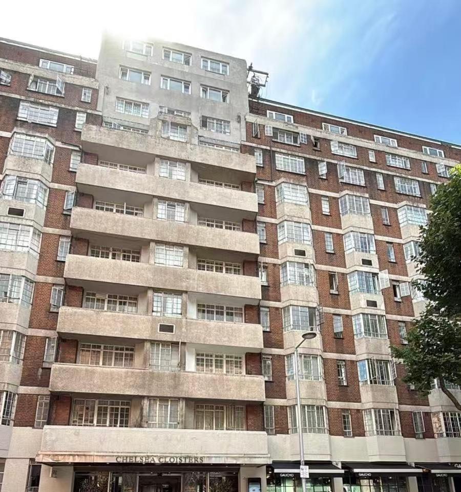 Solace Apartamento Londres